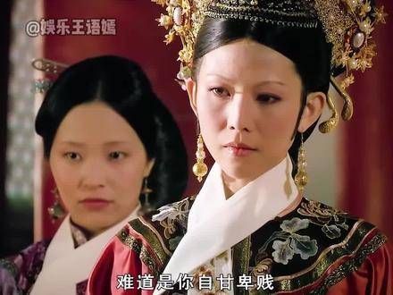 珗儿搭配太后的簪子一起使用可以防备任何人