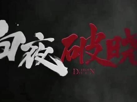“这世上再不会有林嘉茵了” 这世上再无林嘉茵