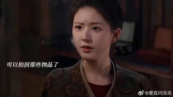 燕子京被捕商货被充公盲拍,端午设计搞垮崔家!