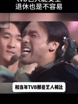 tvb演员有多敬业,如今的明星就有多懈怠