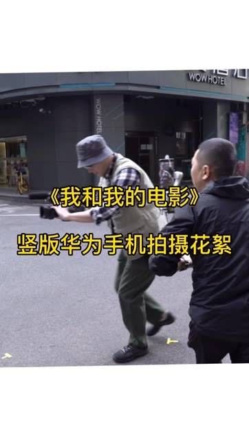因梦而追光, 梦想的分量或许轻于预期, 却远比想象中美丽
