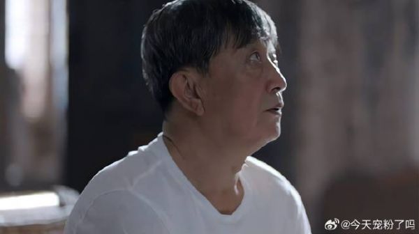林大为做好事,要么说好人有好报,这不就找到房子了