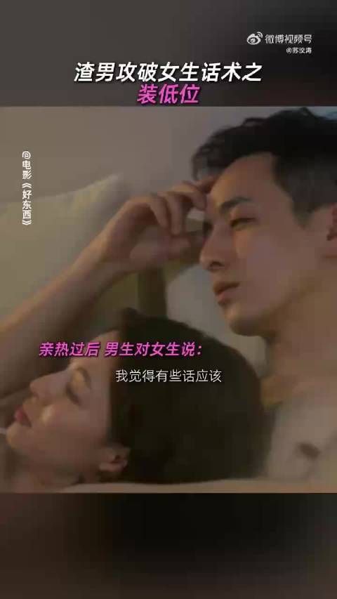 好东西对于不同的人有不同的思考,也会给我们带来很多的惊喜…