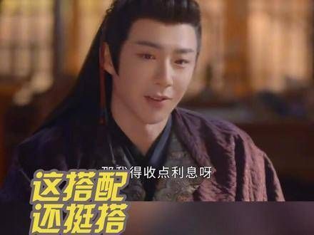 哈哈哈哈 这神奇的CP我先磕为敬!感谢!