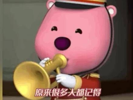 宣布恋情时你在哪里?真是顶级流量的震撼力!娱乐巨咖站