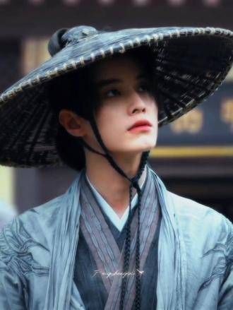 帅的无心爹 何与 少年白马醉春风
