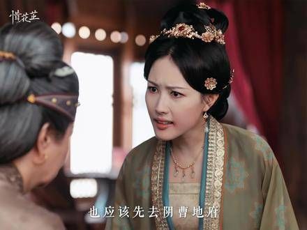 至亲之言往往是最锋利的刀,张婧仪 演员刘佳