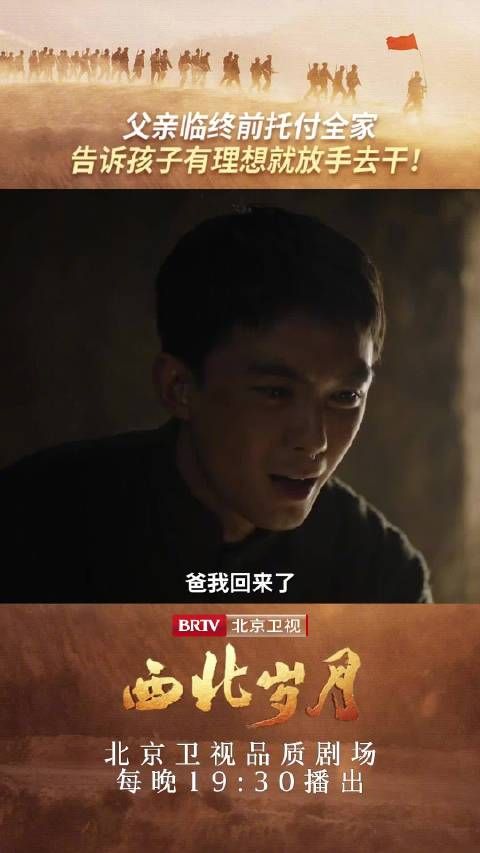 孩子的健康平安,是父亲最后的期盼