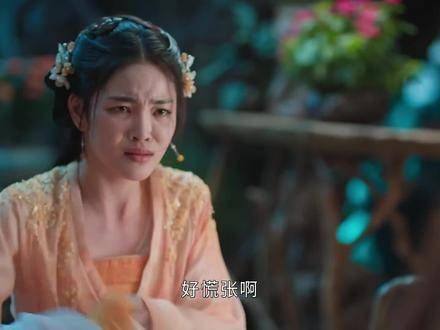 雁回将治疗秃头视为事业,积累了丰富的经验,最终还是被天曜的温柔所打动