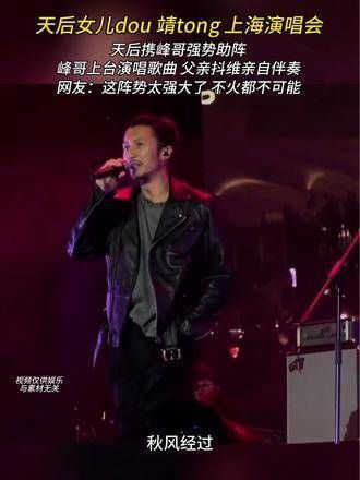 明明曾经我们如此亲密,为何如今成了陌路的行人 伤感音乐