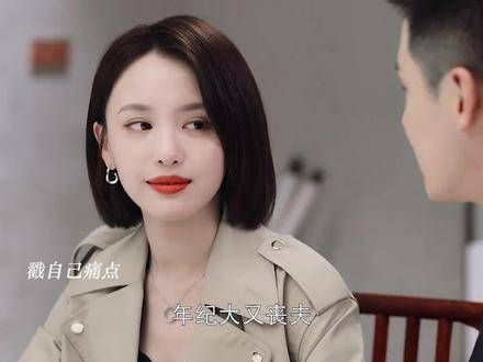 他知道与逝者争宠无望,却甘心成为替身陪伴她,他对她的爱深沉至极