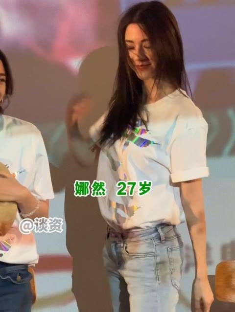 就爱看美女同框,撩发瞬间,都看得入迷了哈哈!李宛妲娜然同框好养眼
