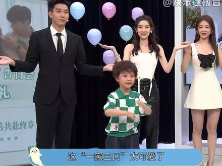 王玉雯王子奇合拍勇气大爆发手指舞 今日迎来大结局点映!