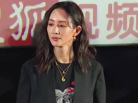 徐娇 在 电影默杀首映礼 上同框,展现了各自年龄段的独特魅力