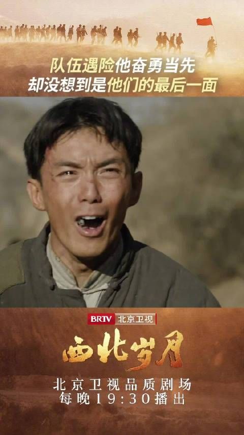 一寸山河一寸血,我们一定不会忘记英雄的模样