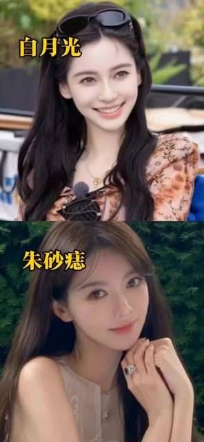 你们怎么看? 叶柯 Angelababy 颜值提升