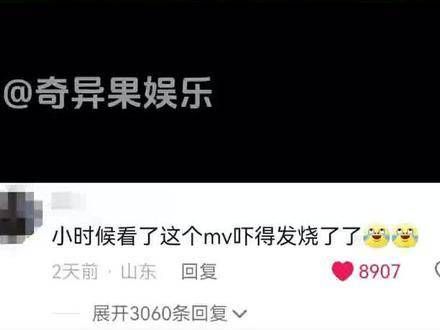 exo中二时期，感觉他们很享受哈哈哈