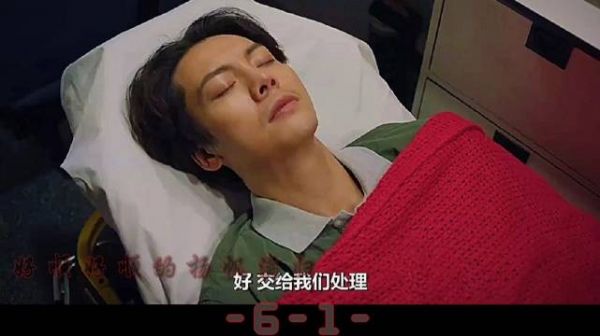 原十分钟视频,2倍数5分钟,第 6-1 集 @William威廉陈伟霆 已经躺好…