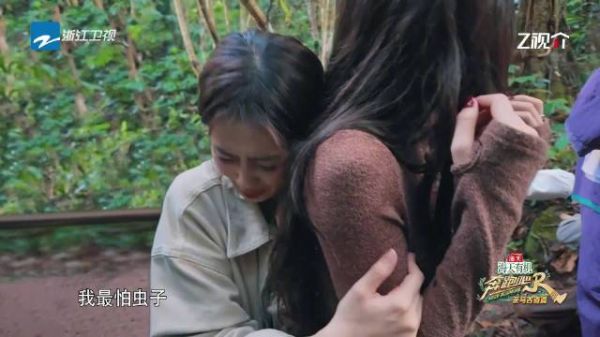 行走在雨林深处,随时随地收获一个惊吓…