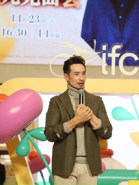 陈豪惊喜现身南京ifc星光见面会现场!