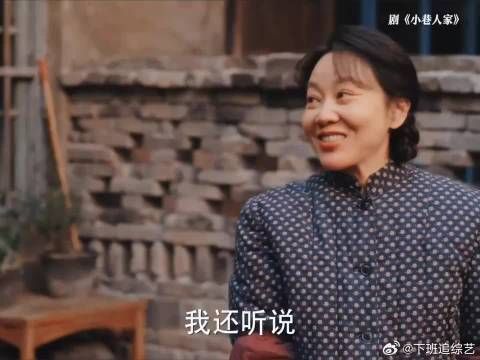 宋莹和林武峰一见钟情,也是真的疼爱她