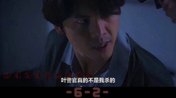 十分钟长视频,2倍数5分钟上车焊门开车 第 6-2 集…