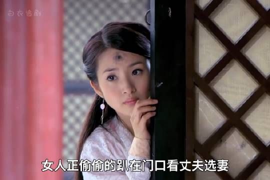 女人没想到自己的一个善举,竟帮他登上了王妃之位