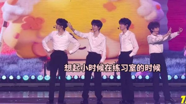 亚轩想起小时候在练习室的时候 就是想起“刘耀文躲在窗帘后哭”