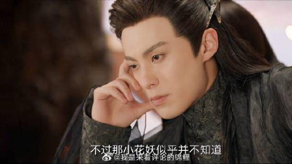 殇阙找来息兰全书 东方青苍一看傻眼了,顿时想杀人