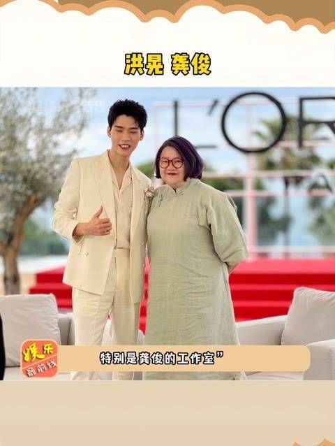 洪晃在评论区对龚俊工作室提出了质疑,嗯...这事儿能公开讨论吗