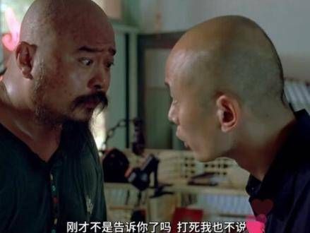 看来 李琦 想要实现守口如瓶的愿望真是难上加难