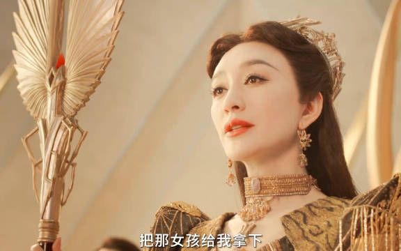 唐三舍命救小舞,小舞献祭救唐三,双向奔赴的爱情不要太虐