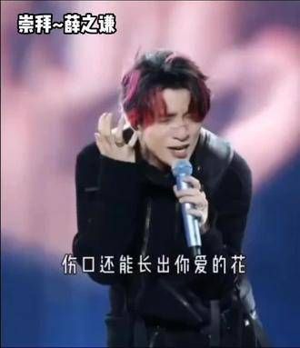 我原本应是一生无爱