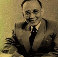 郭沫若的题字为何总有那么多的争议？启功力挺：到街上看看中国银行