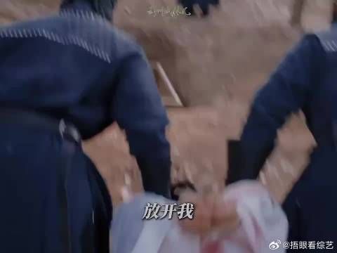 我的天!有人懂这个飞踢吗?! 温润公子为爱发疯!