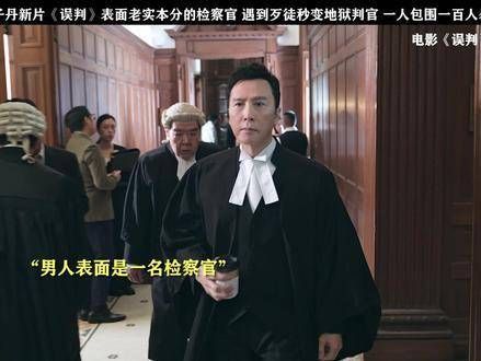 一个人单挑一百人,火力全开的“叶师傅”确实只懂得一点点拳脚!
