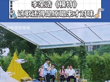 好久没听到这首歌了,真是怀念!