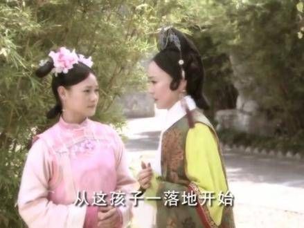 四阿哥年幼时投掷的回旋镖,精准命中四大爷的眉心