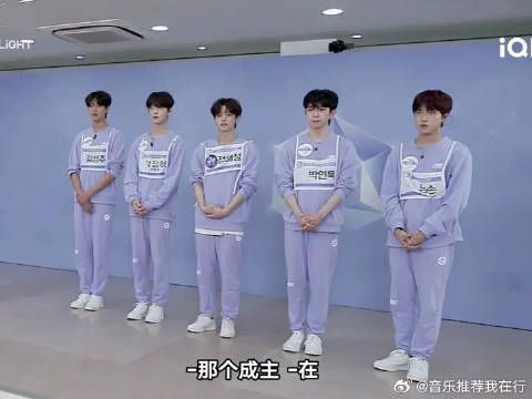 未公开花絮来袭!一起来看魅力舞台的背后故事