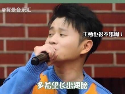 无法想象听张杰的现场会有多么快乐!