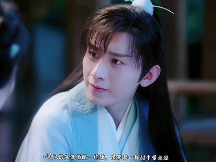 “成毅的哪个角色成为了你心中的白月光?这次真的甜到了心坎里”
