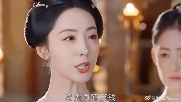 燕子京设计将财产盲拍,崔家家产全部打水漂!