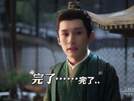 亲,一起来看看太傅的搞笑瞬间吧!
