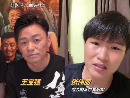 张伟丽以实际行动证明,命运始终掌握在自己的手中