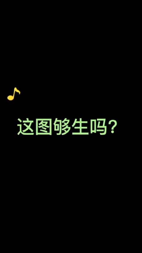 温山软水万千,不及你 眉眼半分, cr~网络侵者删
