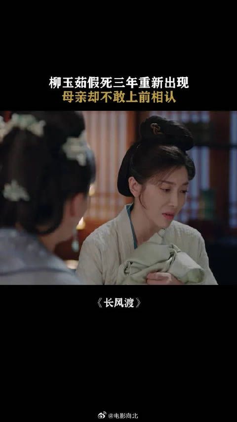 失而复得,喜得重逢