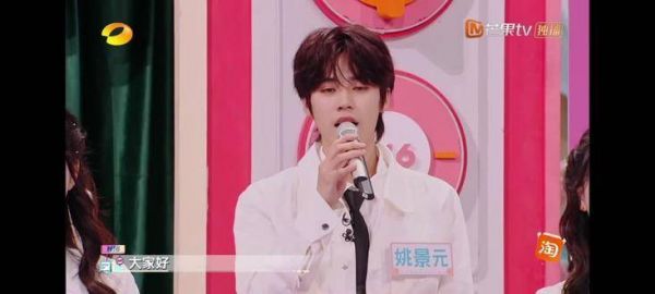丁儿与卷儿在《hi6》再度相遇啦啦啦啦啦!