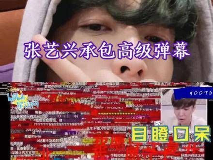 我不能接受还有人没听说过这事儿!