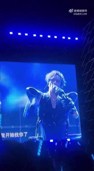 时隔三个月,再次听到这句话依然感到非常触动…