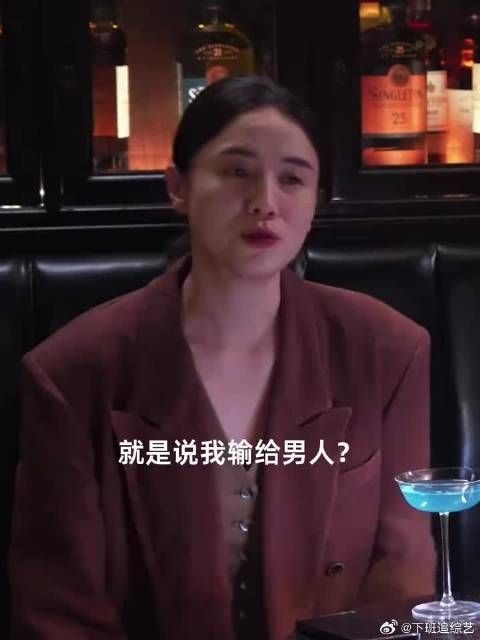 气血充足的好东西,用起来咯